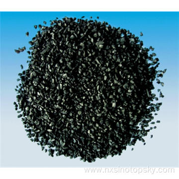 Coal Based Granular Activated Carbon Media Filter